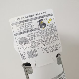 김꽃잎88님이 올린 리뷰 사진 2