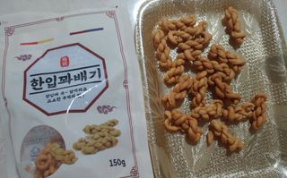 에스더킴님이 올린 리뷰 사진 3