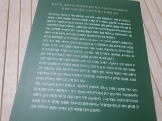 파비올라님이 올린 리뷰 사진 2