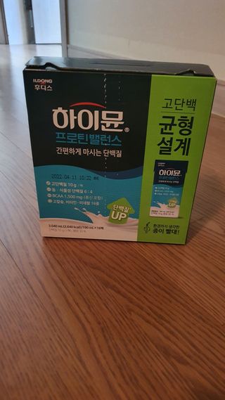 데이지맘님이 올린 리뷰 사진 2