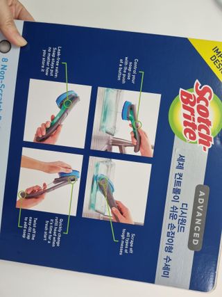 3M 디쉬원드 손잡이형 수세미 클럽팩 1핸들+8리필 — 5점을 준 리뷰어가 2023년 7월 올린 사용 사진