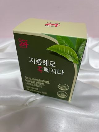 클린24시간 지중해로 쏙빠지다 1SET (800mg*60정) — 5점을 준 리뷰어가 2022년 11월 올린 사용 사진