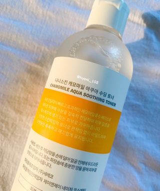 나나스킨 캐모마일아쿠아수딩토너 — 4점을 준 리뷰어가 2021년 5월 올린 사용 사진