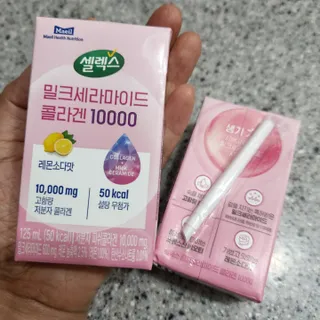 발랄써냐님이 올린 리뷰 사진 4