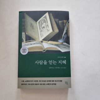 soling님이 올린 리뷰 사진 1