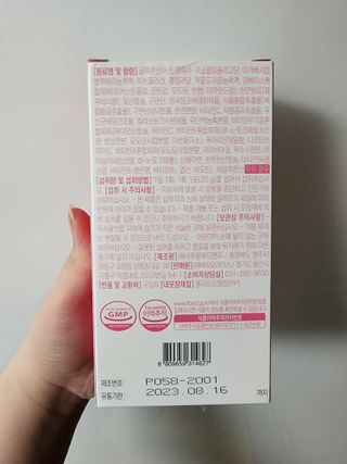 JinKim님이 올린 리뷰 사진 2