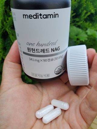 메디타민 원헌드레드 NAG — 5점을 준 리뷰어가 2021년 8월 올린 사용 사진