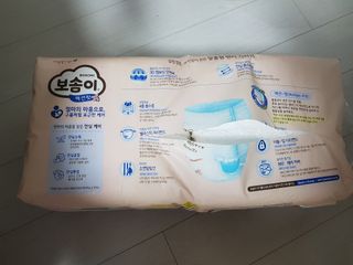 응디니님이 올린 리뷰 사진 2