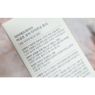 콩콩님이 올린 리뷰 사진 2