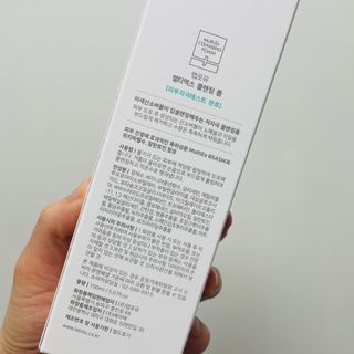 LAB FOR YOU 멀티엑스리페어크림 + 멀티엑스클렌징폼 — 5점을 준 리뷰어가 2022년 9월 올린 사용 사진