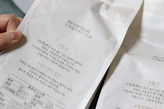 유지니엘님이 올린 리뷰 사진 3