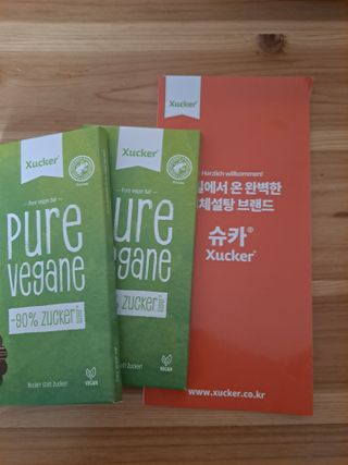 당류2g 자일리톨로 단맛을낸 슈카 퓨어비건 무설탕초콜릿 Xucker vegan 2개입 — 5점을 준 리뷰어가 2021년 4월 올린 사용 사진