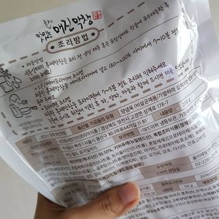 발랄써냐님이 올린 리뷰 사진 3
