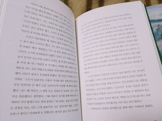 PLeen님이 올린 리뷰 사진 3
