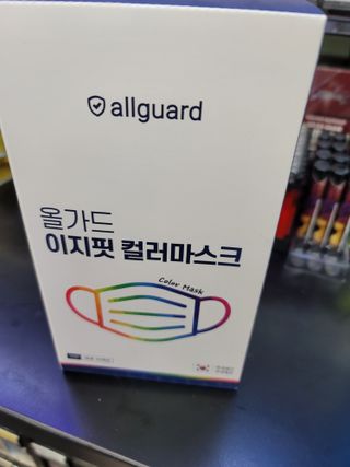 [올가드] 이지핏 프리미엄 컬러 마스크 (30매) * 1BOX — 5점을 준 리뷰어가 2022년 12월 올린 사용 사진