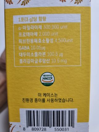 구구자매mom님이 올린 리뷰 사진 3