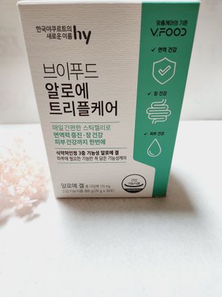 은벼리님이 올린 리뷰 사진 1