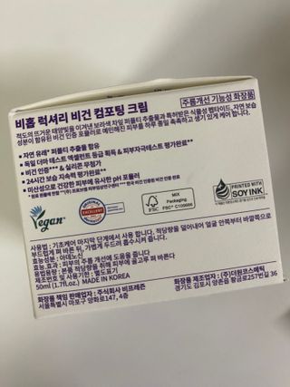 원공주👑님이 올린 리뷰 사진 3