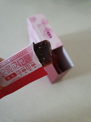 헬스업_쁘띠쁘띠석류콜라겐젤리_20g x 14포 — 4.5점을 준 리뷰어가 2021년 1월 올린 사용 사진