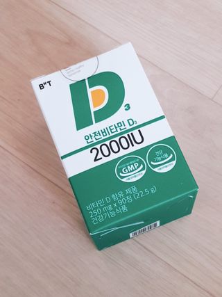 아그네스님이 올린 리뷰 사진 1