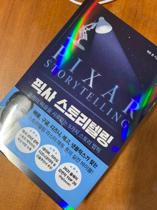 92883님이 올린 리뷰 사진 1