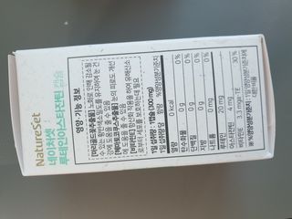 거니부님이 올린 리뷰 사진 3