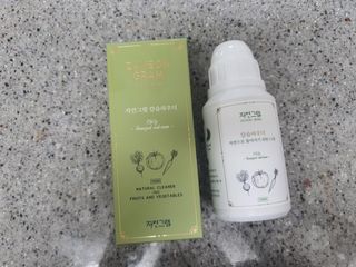 주여니이님이 올린 리뷰 사진 1