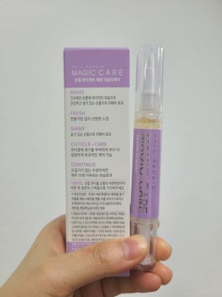 뷰젤 매직케어 네일솔루션 손발톱 보습 영양제 펜슬타입 5ml — 5점을 준 리뷰어가 2022년 3월 올린 사용 사진