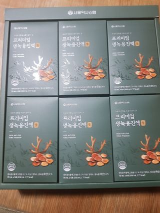 껌정고양이님이 올린 리뷰 사진 2