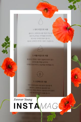 세렌디뷰티 클라우드 모이스쳐 페이셜 토너 — 5점을 준 리뷰어가 2021년 3월 올린 사용 사진