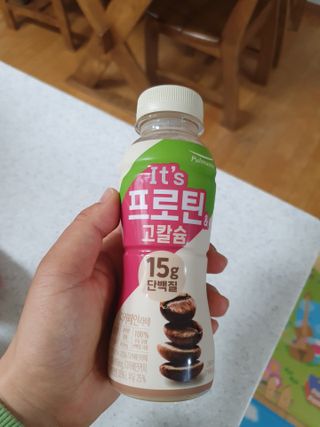 이쁜정똥이님이 올린 리뷰 사진 2