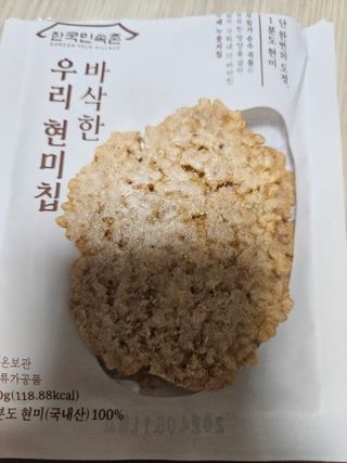 쭈쨩님이 올린 리뷰 사진 3