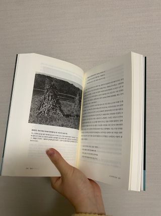 쥬쥬님이 올린 리뷰 사진 3