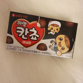 서윤님이 올린 리뷰 사진 1