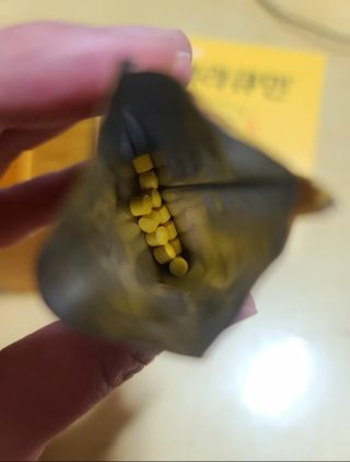 misojul님이 올린 리뷰 사진 3