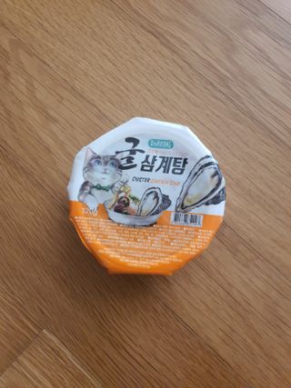장간님이 올린 리뷰 사진 2