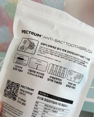 루하님이 올린 리뷰 사진 4