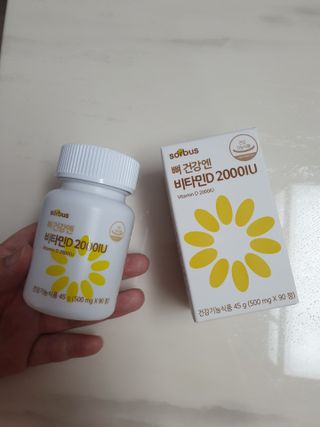 에뿐래님이 올린 리뷰 사진 2