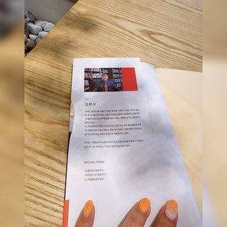 chan_ho mam님이 올린 리뷰 사진 2