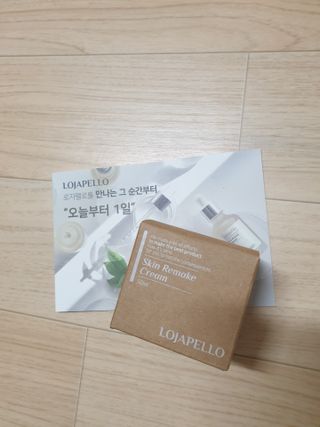 신지님이 올린 리뷰 사진 1