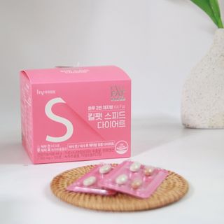 킬팻다이어트 킬팻 스피드 다이어트 [84 g / 700 mg x 120정] — 5점을 준 리뷰어가 2021년 5월 올린 사용 사진