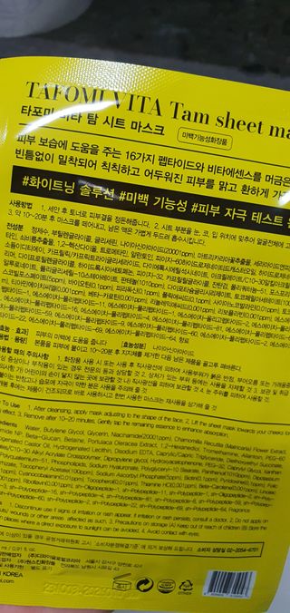 완이네님이 올린 리뷰 사진 3
