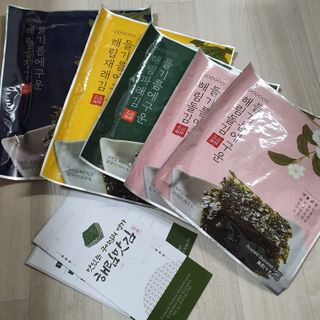 [해림맛김] 들기름에 구운 바삭바삭 김 4종 세트 + 1종 랜덤발송 총5개입 — 5점을 준 리뷰어가 2021년 2월 올린 사용 사진