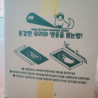 냥아치들님이 올린 리뷰 사진 1