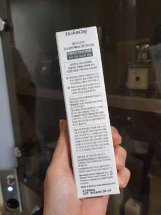 채니마밍님이 올린 리뷰 사진 2