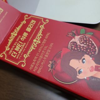 제이님이 올린 리뷰 사진 2