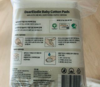 디어엘로디 프리미엄 유기농 유아 솜티슈 40매 3Pack +60매 1Pack 혼합형 — 5점을 준 리뷰어가 2021년 4월 올린 사용 사진