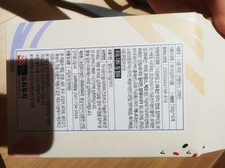 엄하늘님이 올린 리뷰 사진 1