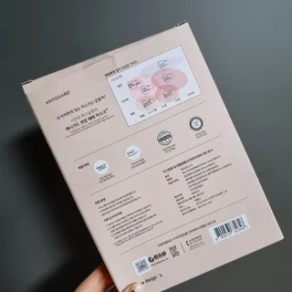 레츄얼 더 센트 바디워시 시크릿 파라다이스(500ml) — 4.5점을 준 리뷰어가 2022년 7월 올린 사용 사진