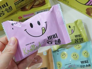 가을LOVEE님이 올린 리뷰 사진 2